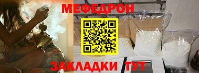 спайс Кимры