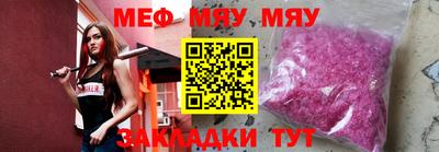 кокаин VHQ Кингисепп