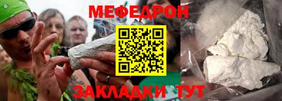 не бодяженный Кандалакша