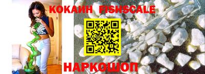 не бодяженный Кандалакша