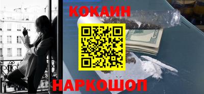 MDMA Камышлов