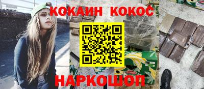 MDMA Камышлов