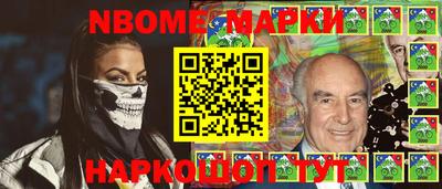 MDMA Камышлов