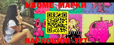 MDMA Камышлов