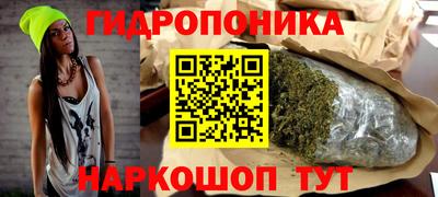 меф VHQ Канаш