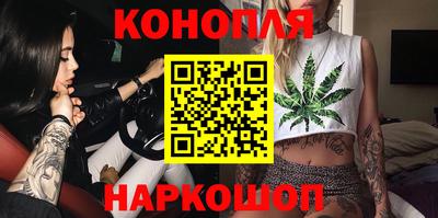 кокаин VHQ Кингисепп