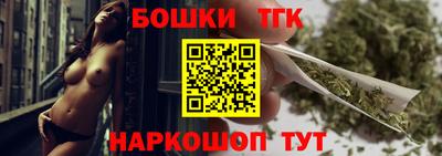 не бодяженный Кандалакша