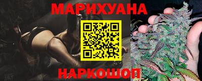 меф VHQ Канаш