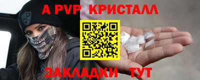 не бодяженный Кандалакша