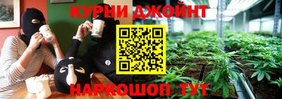 меф VHQ Канаш