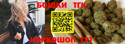 спайс Кимры