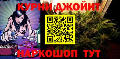 MDMA Камышлов