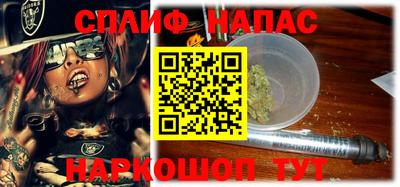 MDMA Камышлов