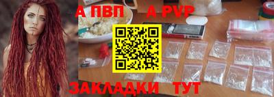 кокаин VHQ Кингисепп