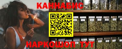 не бодяженный Кандалакша