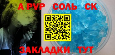 не бодяженный Кандалакша