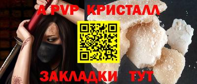 не бодяженный Кандалакша