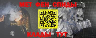 MDMA Камышлов