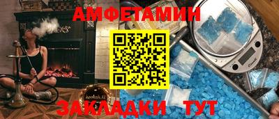 кокаин перу Кинель