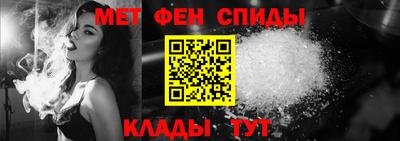 не бодяженный Кандалакша