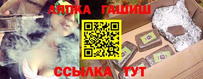 кокаин перу Кинель