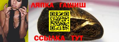 не бодяженный Кандалакша