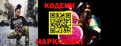 MDMA Камышлов