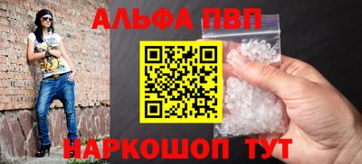 MDMA Камышлов
