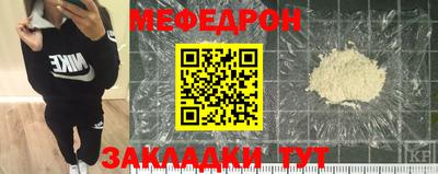 спайс Кимры